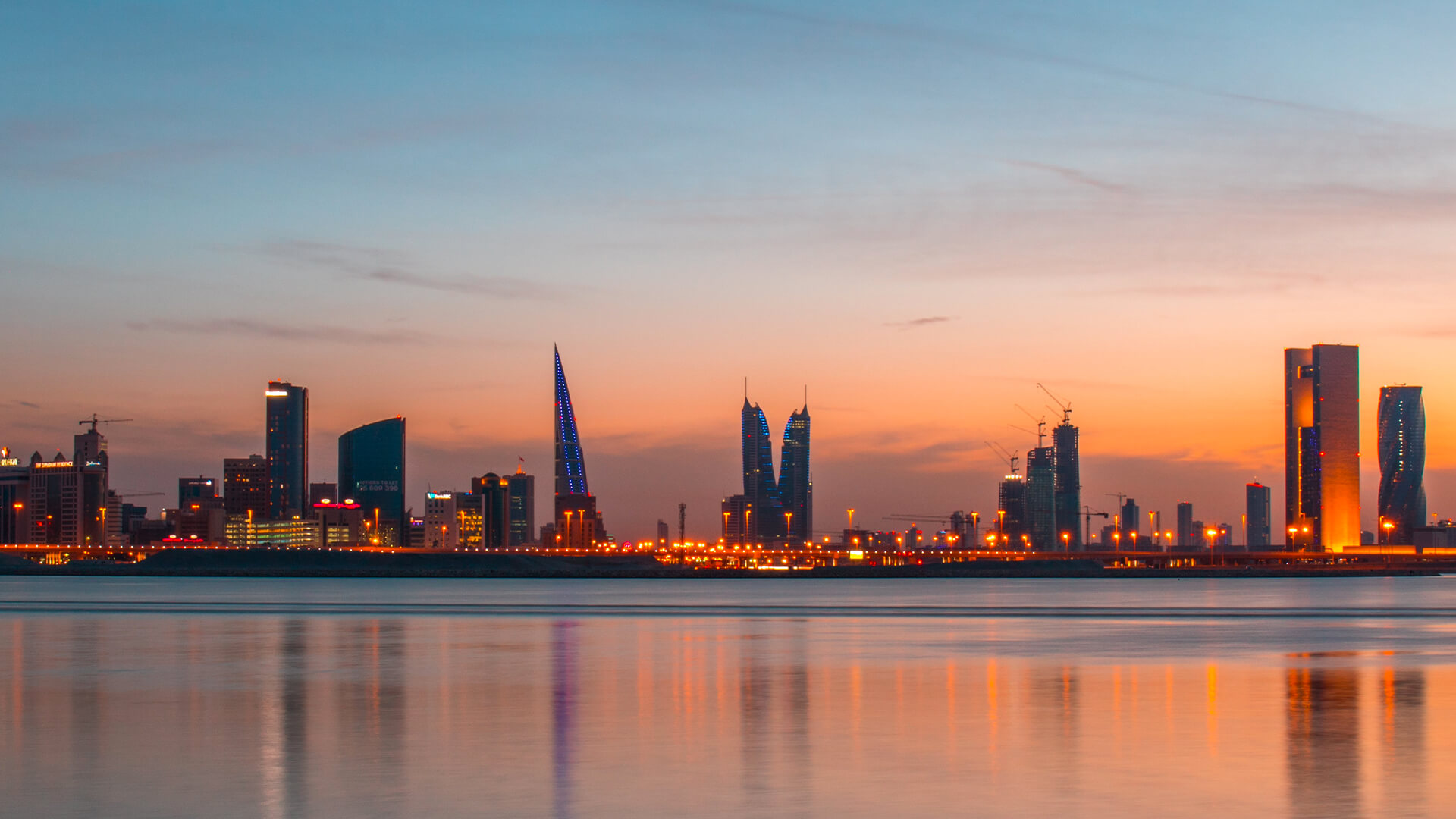 bagatelle bahrain